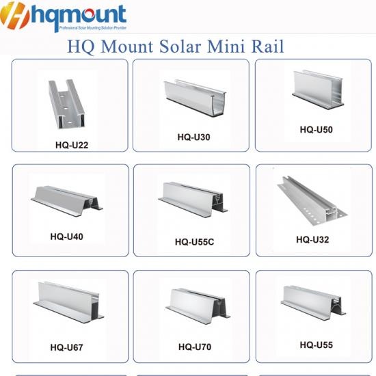mini rails solaires, rails solaires en aluminium, rails solaires à profil en U, mini rails en acier ZAM, systèmes de montage solaire économiques