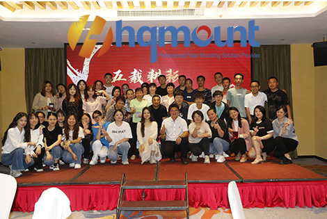 Célébration du 5e anniversaire de Xiamen HQ Mount
